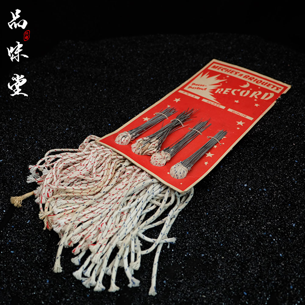 人气进口美国复古传统老式古董打火机棉芯线耗材灯芯绳火芯不易散在类目 ZIPPO/瑞士军刀/眼镜, 品牌打火机及配件, 其它, 煤油打火机中 - 来自Buy2taobao.com提供专业的淘宝代购服务