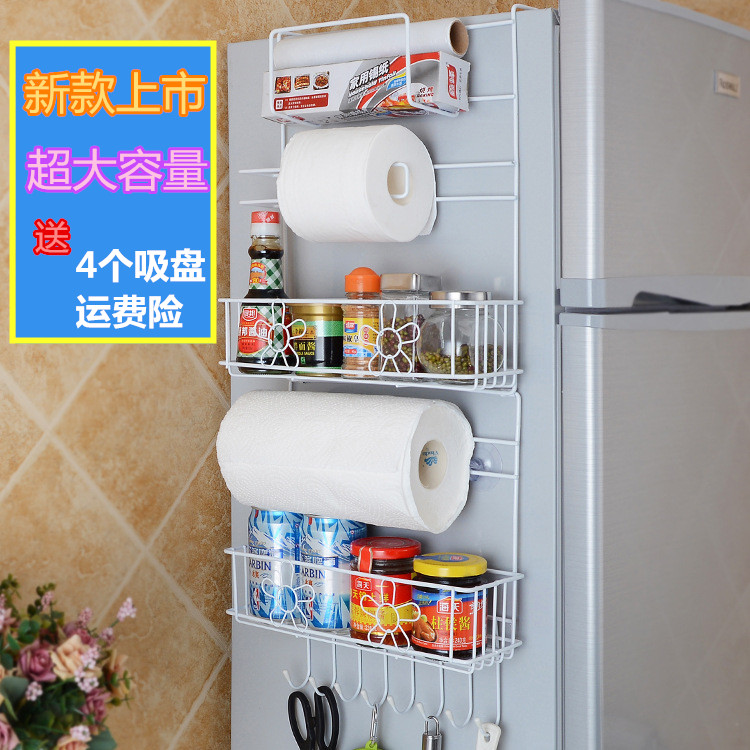 双篮多功能冰箱挂架厨房置物架侧壁收纳层架保鲜膜壁挂储物架品用在类目 厨房/烹饪用具, 厨用小工具/厨房储物, 厨房储物架/厨房置物架, 厨房置物架/角架中 - 来自Buy2taobao.com提供专业的淘宝代购服务