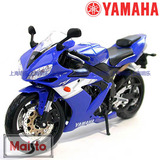 美驰图1:12【雅马哈 YZF R1】后轮带避震YAMAHA摩托车 合金 模型