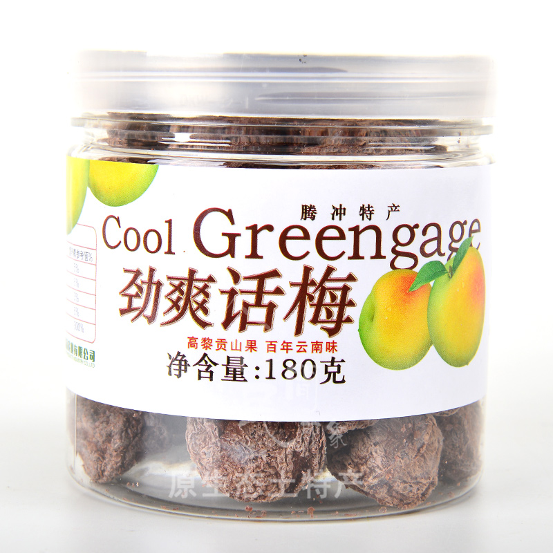 劲爽话梅 腾冲太极桥果脯 休闲零食 蜜饯 果干 致富农经郭大宽在类目 零食/坚果/特产, 蜜饯/枣类/梅/果干, 梅类制品中 - 来自Buy2taobao.com提供专业的淘宝代购服务