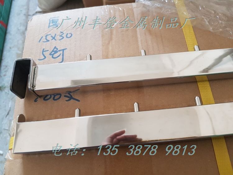 服装店 服装展示架 高档不锈钢 正挂侧挂 象鼻五钉 617|ruв категории коммерческий/офисная мебель, магазин одежды, мебели, одежда для отображения - от Buy2taobao.com для оказания профессиональной услуги покупки агента Taobao