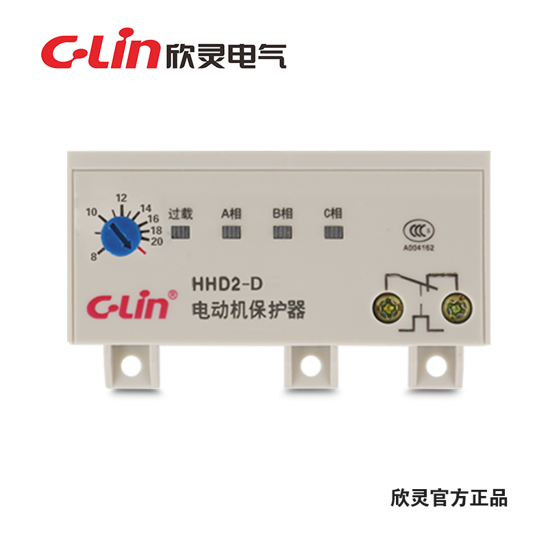 欣灵 HHD2-D 无源型 断相过载电动机综合保护器|ruв категории Цифровые аксессуары, рынок электронных компонентов, защита цепи, 其他电路保护器件 - от Buy2taobao.com для оказания профессиональной услуги покупки агента Taobao