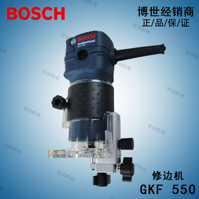 BOSCH 博世 木工工具 GKF 550 修边机 雕刻机 550W 原装正品|ruв категории оборудование/инструменты, электрический инструмент, обрезка машина - от Buy2taobao.com для оказания профессиональной услуги покупки агента Taobao