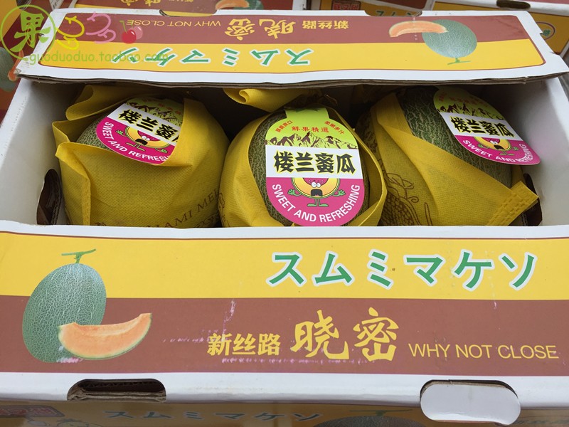 Fresh fruit New Silk Road Cantaloupe Netted melons Xi Zhou Original Box Gift box packaging Jiangsu, Zhejiang and Anhui provincesin the Aquatic meat/Fresh fruits and vegetables/Cooked , Fresh fruit , Cantaloupe category - from Buy2taobao.com to provide professional Taobao agent buy service