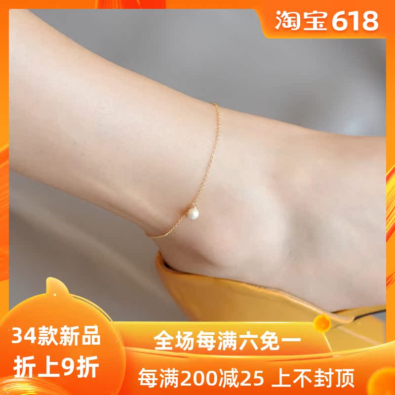 Cecilia手工定制 简约天然珍珠美国14k包金纤细不掉色可调节脚链|ruв категории Украшения,ювелирные изделия, браслет - от Buy2taobao.com для оказания профессиональной услуги покупки агента Taobao