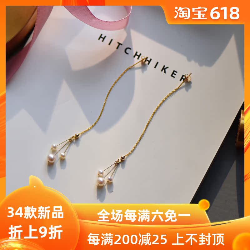 CECILIA Original Natural freshwater pearl 14k Cover with gold leaf Ear line Earrings Ear clip have more cash than can be accounted for temperament personality Earringsin the Accessories/Fashion Jewelry, Earring , Ear wire category - from Buy2taobao.com to provide professional Taobao agent buy service