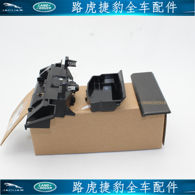 Land Rover Found 4 ashtray Assembly vehicle ashtray Land Rover ashtray Veneer ashtray Original Importedin the Car/Articles/Fitting/Refit , Car Accessories/The jewelry , Driving personal items , Car ashtray category - from Buy2taobao.com to provide professional Taobao agent buy service