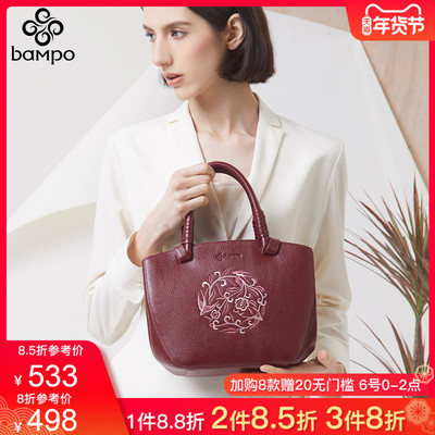 半坡真皮女包民族风原创2019新款小众刺绣单肩斜挎包气质手提包女