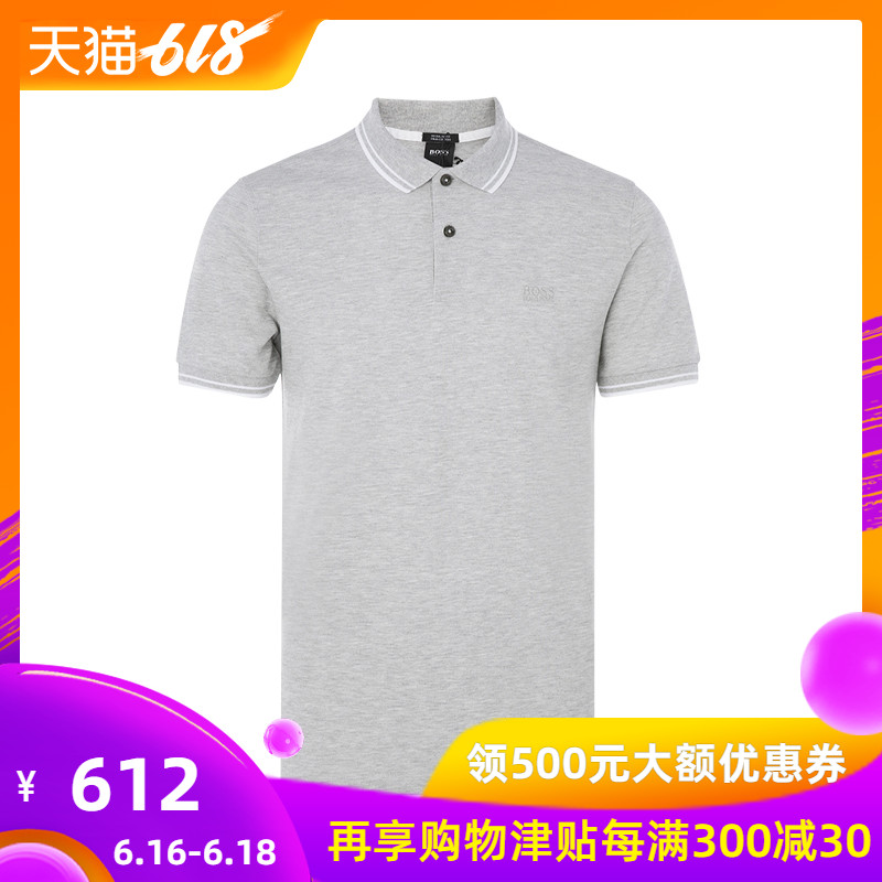 Hugo Boss 浅灰色字母图案装饰纯棉材质男士短袖POLO衫|ruв категории Мужская одежда, футболка - от Buy2taobao.com для оказания профессиональной услуги покупки агента Taobao