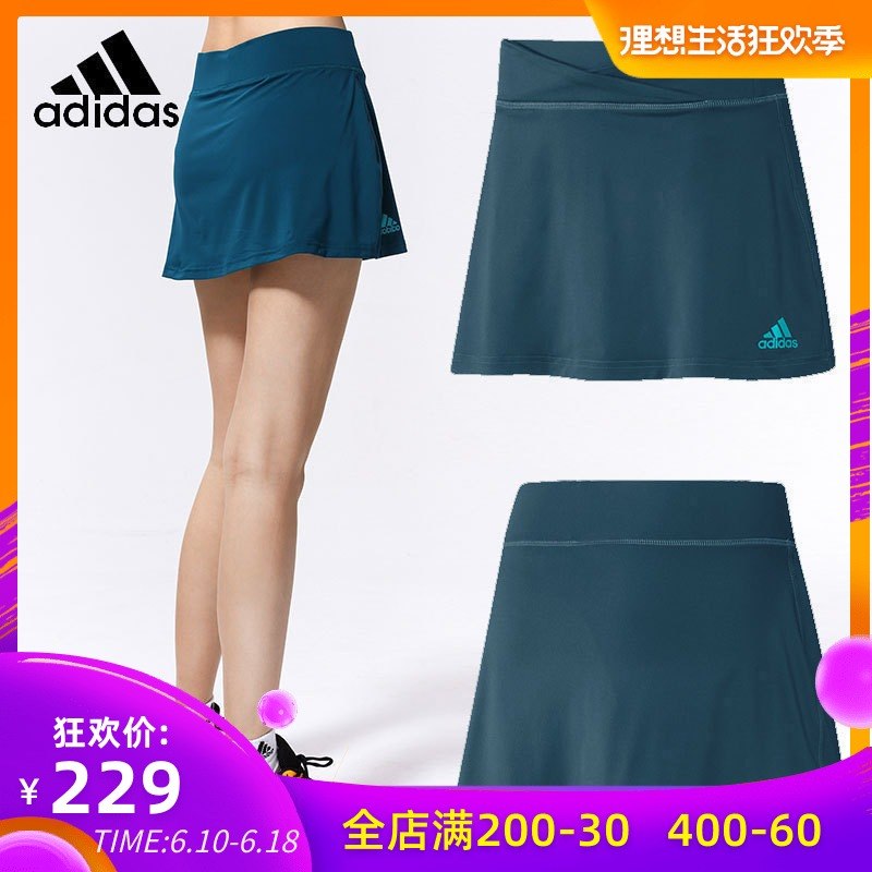 Adidas阿迪达斯超短裙女运动裙休闲裙子2019夏季新款正品羽毛球裙|ruв категории спортивный костюм/досуг одежды, спорт юбка, спорт юбка - от Buy2taobao.com для оказания профессиональной услуги покупки агента Taobao