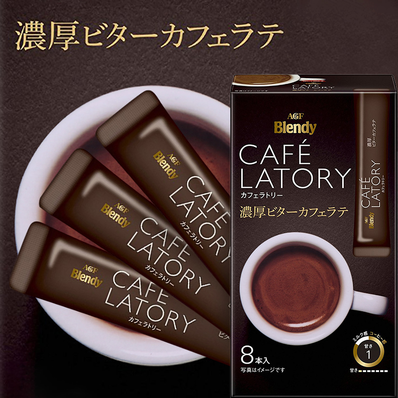 包邮日本AGF blendy cafe latory浓厚泡沫咖啡拿铁深煎咖啡8支装|msdalam kategori kopi/oatmeal/Dibancuh ke dalam teh, kopi segera/biji kopi/serbuk, kopi segera - dari Buy2taobao.com untuk memberikan perkhidmatan ejen Taobao profesional membeli