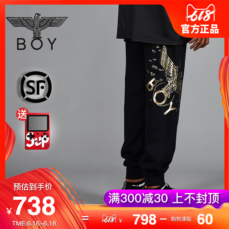 BOY LONDON长裤男款2019夏季情侣款时尚休闲运动卫裤B192ND404402|ruв категории Мужская одежда, брюки - от Buy2taobao.com для оказания профессиональной услуги покупки агента Taobao