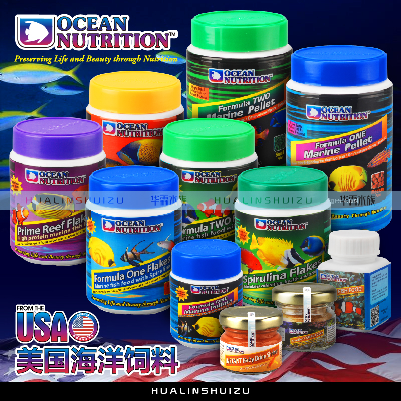 美国海洋海水鱼饲料综合海鲜丰年虾螺旋藻薄片颗粒海水鱼食|ruв категории животное/Животное питание и принадлежностей, аквариум мира, декоративные рыбы кормов - от Buy2taobao.com для оказания профессиональной услуги покупки агента Taobao