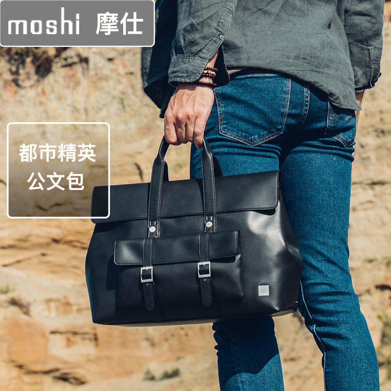 moshi摩仕15寸笔记本电脑包都市精英时尚双肩包手提包商务公文包|ruв категории Цифровые аксессуары, Ноутбук аксессуары, ноутбук - от Buy2taobao.com для оказания профессиональной услуги покупки агента Taobao