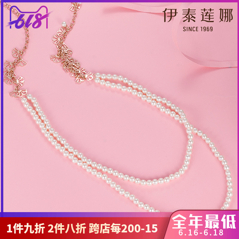 包邮伊泰莲娜正品流行饰品银杏叶时尚四季长项链仿珍珠毛衣链女|ruв категории Украшения,ювелирные изделия, ожерелье - от Buy2taobao.com для оказания профессиональной услуги покупки агента Taobao