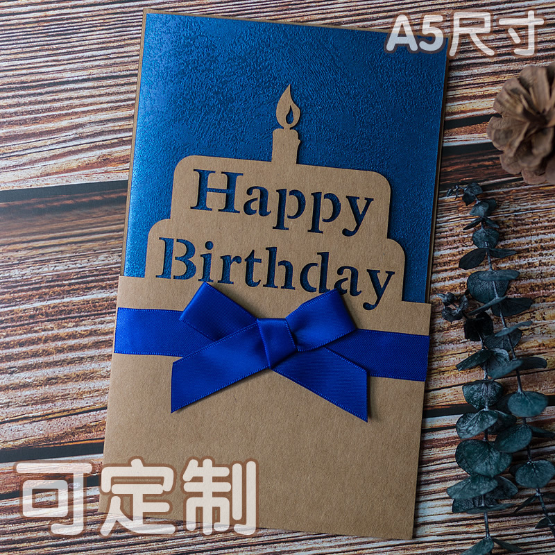 丝带蜡烛款可定制生日贺卡创意商务贺卡员工生日卡片可定制卡片在类目 节庆用品/礼品, 贺卡/卡片中 - 来自Buy2taobao.com提供专业的淘宝代购服务