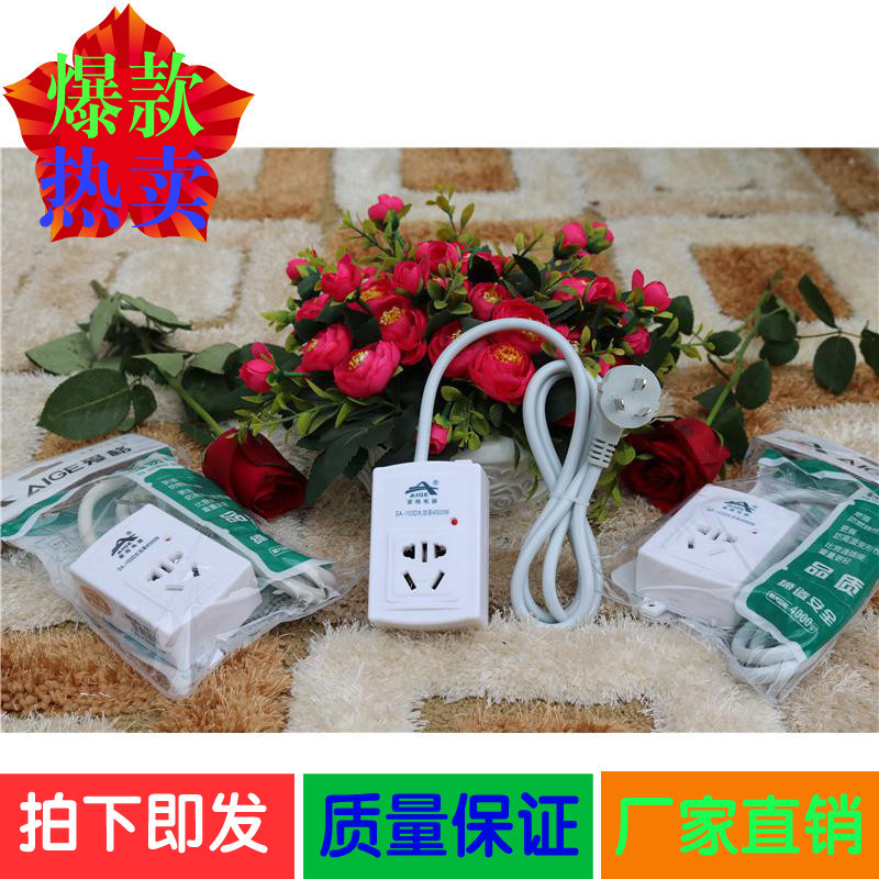 16A大功率转换器电暖炉专用插座接线板插板空调插座电磁炉取暖器在类目 电子/电工, 接线板/插头, 转换插头中 - 来自Buy2taobao.com提供专业的淘宝代购服务
