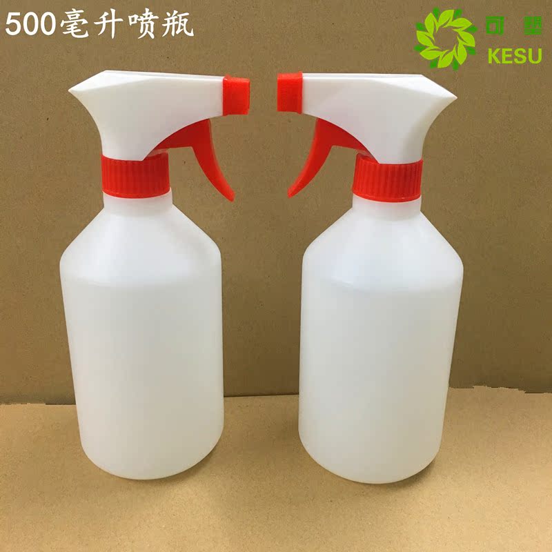 500毫升噴壺泵頭塑料瓶噴水霧瓶500ml全能水瓶澆花灑水在類目 鮮花速遞/花卉仿真/綠植園藝, 園藝用品, 灑水/澆水壺中 - 來自Buy2taobao.com提供專業的淘寶代購服務