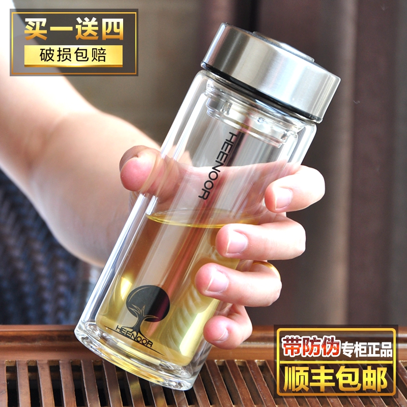 希诺双层玻璃杯子 高档过滤茶杯水杯便携创意加厚泡茶水晶杯6702在类目 餐饮具, 杯子/水杯/水壶, 玻璃杯中 - 来自Buy2taobao.com提供专业的淘宝代购服务