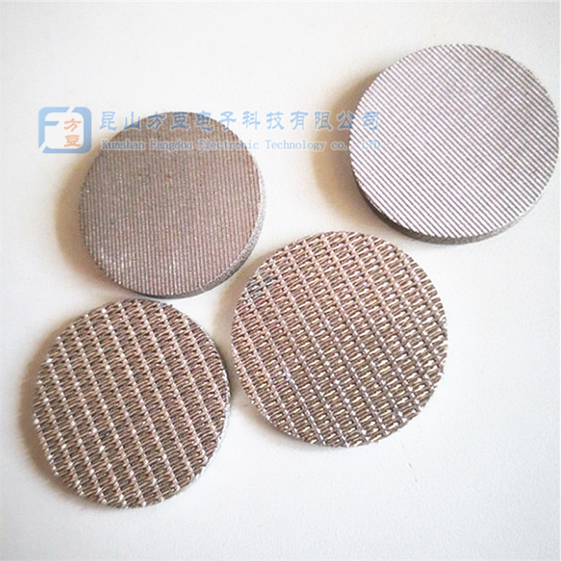 防爆片不锈钢烧结网 多层金属丝编织网 金属叠层压制过滤网隔爆片在类目 五金/工具, 机电五金, 电池/电力配件中 - 来自Buy2taobao.com提供专业的淘宝代购服务