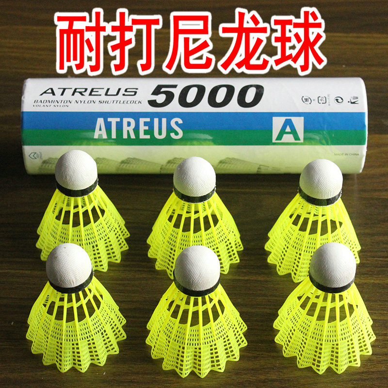 quality goods Special Offer badminton Nylon ball Resistance to fight Imported badminton Plastic ball 6 loadingin the Sports/Yoga/Fitness/Fans supplies , Badminton , Badminton category - from Buy2taobao.com to provide professional Taobao agent buy service