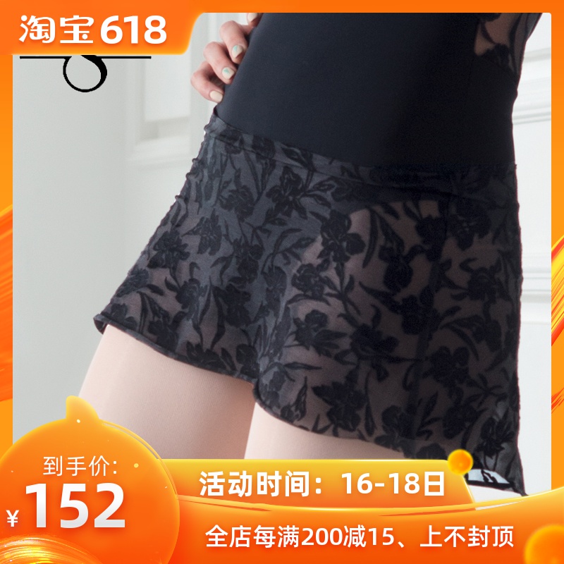 Grishko俄罗斯舞蹈裙芭蕾舞裙练功裙体操裙弹力跳舞裙女DA1182/1|msdalam kategori sukan/Yoga/kecergasan/bekalan peminat, Dance/Aerobik/Gymnastics, Ballet, pakaian balet - dari Buy2taobao.com untuk memberikan perkhidmatan ejen Taobao profesional membeli