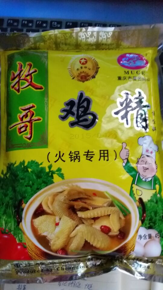 正品牧哥鸡精 火锅鸡精 酸辣粉专用调料 牧哥酸辣粉调料 假一赔十在类目 粮油米面/南北干货/调味品, 调味品/果酱/沙拉, 调味料, 火锅调料中 - 来自Buy2taobao.com提供专业的淘宝代购服务