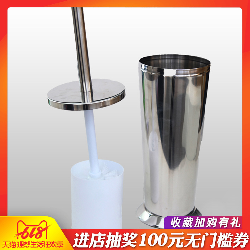 Stainless steel toilet suit TOILET Cleaning brush Long handle Toilet brush Soft fur Toilet brush decontamination basein the Decoration main material , Toiletries , Bathroom Hardware/Pendant , Toilet category - from Buy2taobao.com to provide professional Taobao agent buy service