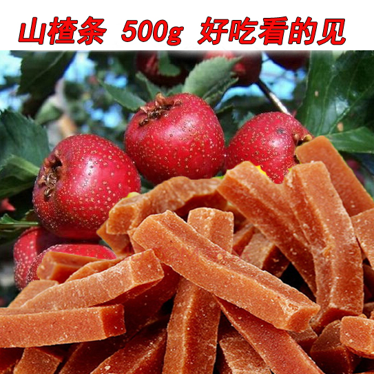 山楂条无添加健康零食山渣果脯蜜炒酸奶烘焙原料500g满39元包邮在类目 零食/坚果/特产, 蜜饯/枣类/梅/果干, 山楂类制品中 - 来自Buy2taobao.com提供专业的淘宝代购服务