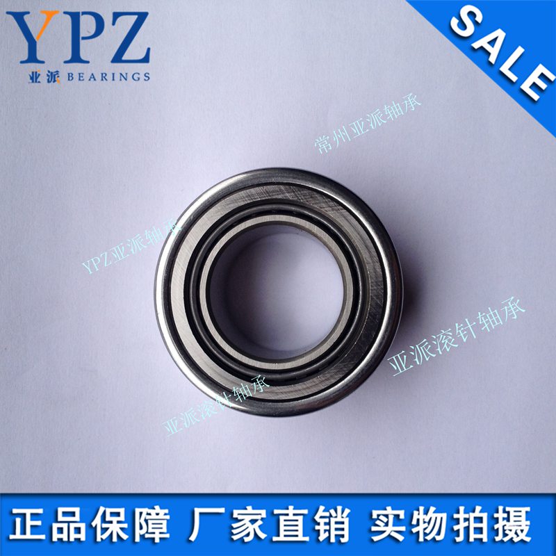 PNA30/52 Changzhou Needle bearing goods in stock Matching RPNA35/52 Inner Sewing machine partsin the Hardware/Tool , Mechanical Hardware , Rolling , Needle Roller Bearings category - from Buy2taobao.com to provide professional Taobao agent buy service