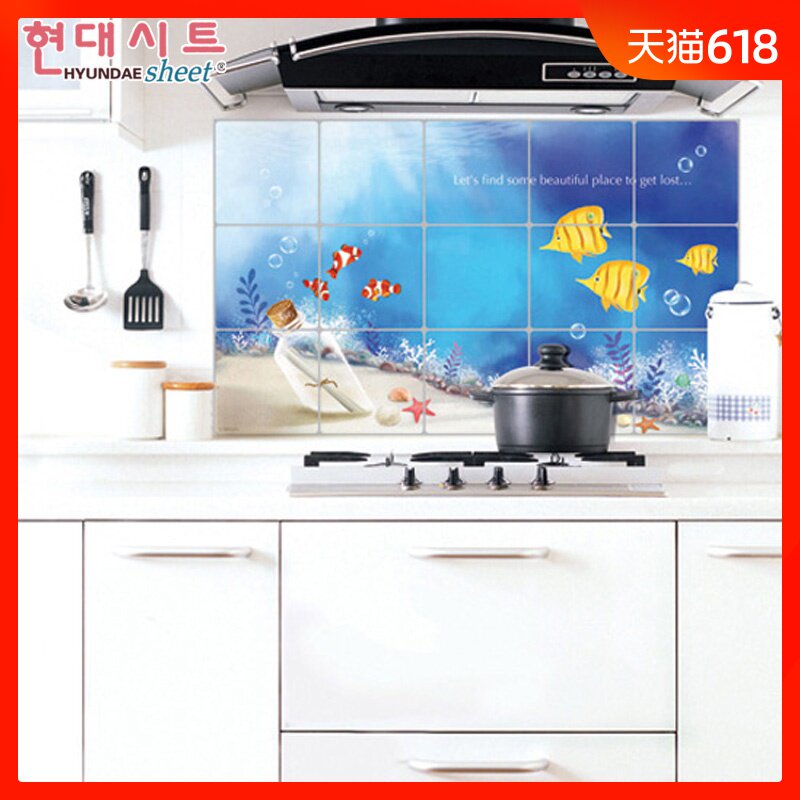 South Korean environmental aluminum foil kitchen autohesion wallpaper Stove Anti-oil Sticker sewage High temperature resistance Wall stickersin the Home accessories , Stickers , Ceramic tile/Glass Sticker category - from Buy2taobao.com to provide professional Taobao agent buy service