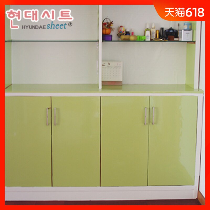 Green home improvement PVC Furniture Stickers furniture Retread Sticker Paint Pearlescent green thickening Refrigerator stickerin the Home accessories , Stickers , Fridge sticker category - from Buy2taobao.com to provide professional Taobao agent buy service