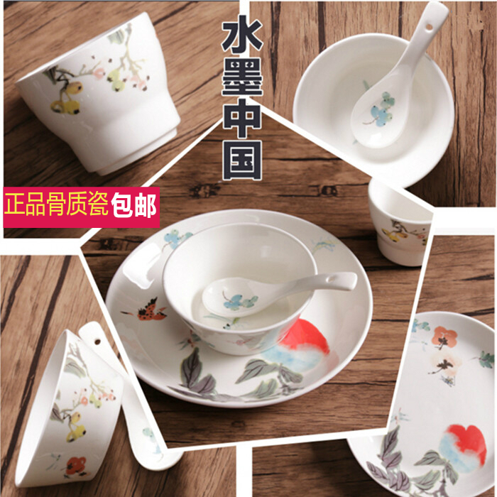 酒店中西餐陶瓷碗盘外婆家海底捞同款火锅烤鱼自助餐厅摆台餐具|ruв категории посуда, посуда, посуда фарфора костюм - от Buy2taobao.com для оказания профессиональной услуги покупки агента Taobao
