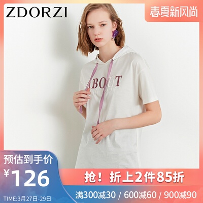 卓多姿2019秋装新款ins上衣体恤网红同款短袖白色连帽T恤女Z