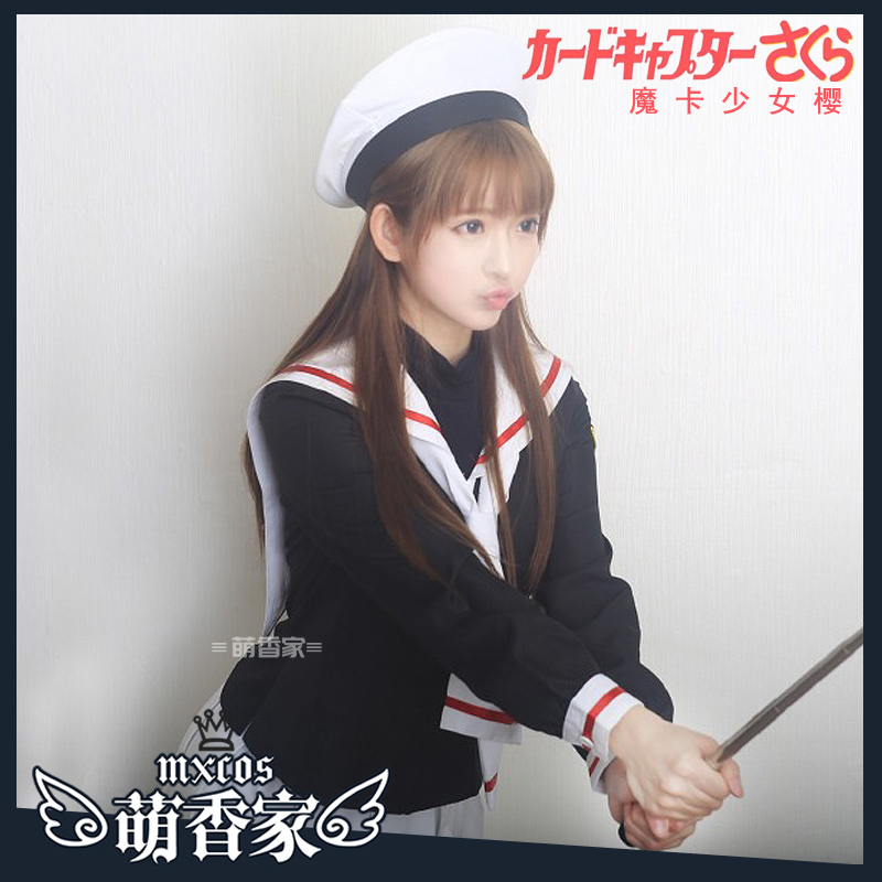 Card Captor Sakura Kinomoto Sakura Sakura Tomoyo primary school uniform school uniform cosplay clothingin the Play mode/Anime/Periphery/cos/Board games , Cosplay Apparel/Props/Service , Cosplay Women category - from Buy2taobao.com to provide professional Taobao agent buy service