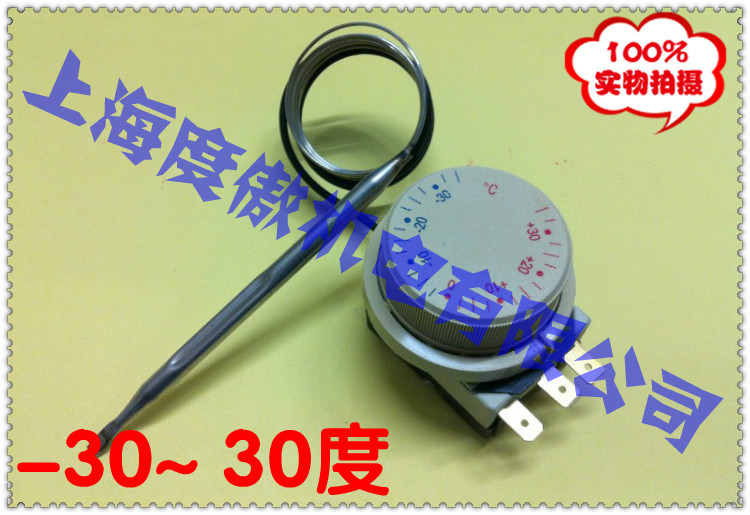液体膨胀式温控 旋钮温控 50~300度 30-110度 ±30度 0-40度在类目 五金/工具, 仪器仪表, 温控仪中 - 来自Buy2taobao.com提供专业的淘宝代购服务