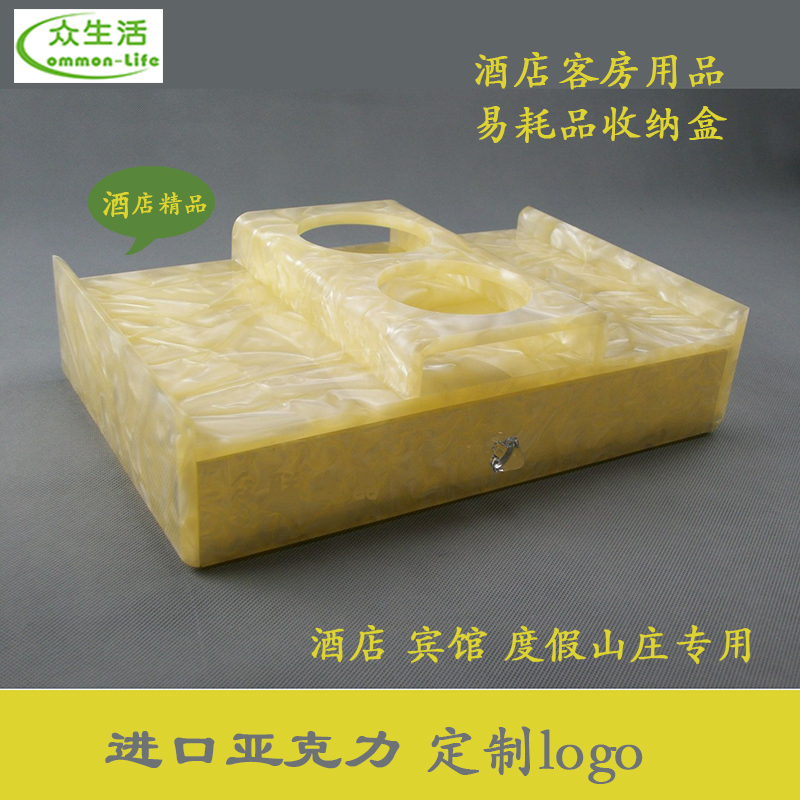 customized Acrylic hotel hotel Teeth with box desktop Wash and rinse Supplies Storage box Marble high-grade Consumablesin the Basic building materials , New decorative materials , Acrylic plate category - from Buy2taobao.com to provide professional Taobao agent buy service