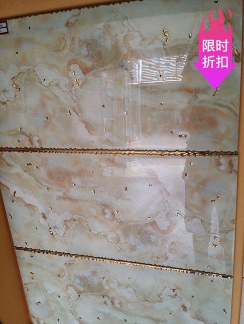 300*600廚房衛生間陽台客廳仿大理石全瓷鍍金K金牆面地面抛晶瓷磚在類目 家裝主材, 瓷磚, 拋晶磚中 - 來自Buy2taobao.com提供專業的淘寶代購服務