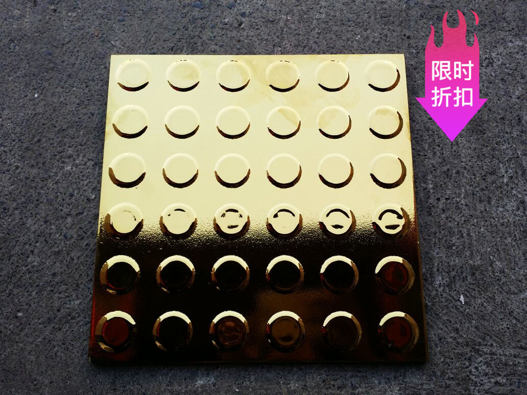 高档300*300厨房卫生间阳台墙面砖地砖镀金纯金k金抛金抛晶瓷砖|ruв категории награду материалов, керамическая плитка, полированный кристалл кирпич - от Buy2taobao.com для оказания профессиональной услуги покупки агента Taobao