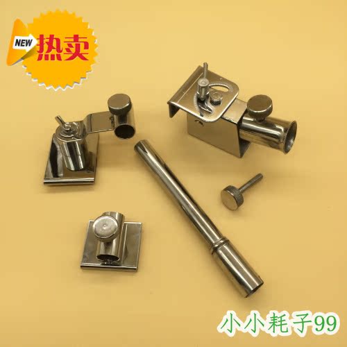 Colorful Stool Stainless steel Three-piece Suite thickening Stainless steel universal Battery Rack Fish cradle Bait Kymmenein the Outdoor/Mountaineer/Camping/Travel Goods , Fishing equipment , Stool category - from Buy2taobao.com to provide professional Taobao agent buy service