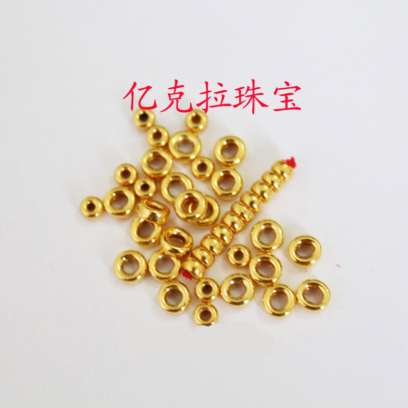 足金隔珠 3D硬足算盘珠车轮珠黄金佛珠隔片 DIY黄金配件配珠在类目 珠宝/钻石/翡翠/黄金, 黄金首饰(新), 其他中 - 来自Buy2taobao.com提供专业的淘宝代购服务