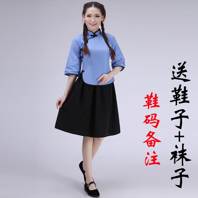 成人民国风服装五四青年装男女生大合唱高中学生诗朗诵演出服装|ruв категории Женская одежда, костюм/национальная одежда/театр костюм, национальная одежда/этап погрузки - от Buy2taobao.com для оказания профессиональной услуги покупки агента Taobao