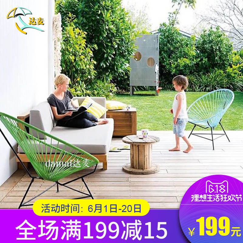 originality outdoors balcony Wicker chair Garden deck chair Can be equipped with tea table Thirty-five Set of parts courtyard leisure time Wicker chairs Lazy manin the Residential furniture , Outdoor/Patio furniture , Chairs Kit category - from Buy2taobao.com to provide professional Taobao agent buy service
