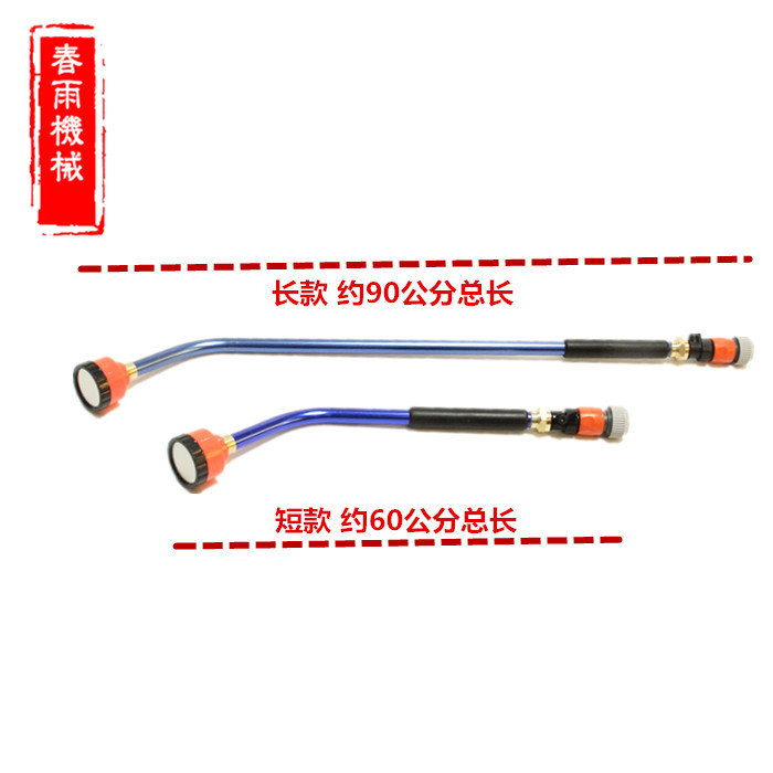 1000目浇水育苗枪柔和洒水喷头苗床花洒大棚花卉花园苗圃多肉在类目 鲜花速递/花卉仿真/绿植园艺, 园艺用品, 洒水/浇水壶中 - 来自Buy2taobao.com提供专业的淘宝代购服务