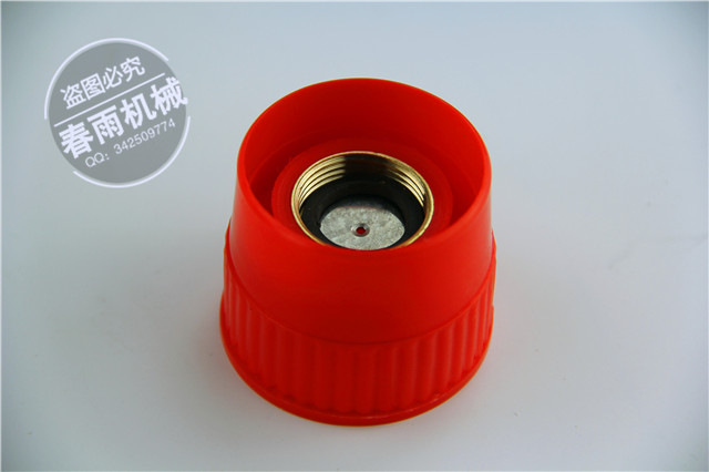Agriculture Water gun parts Copper cap Plastic Windshieldin the Flower delivery/Flowers simulation/Plants gardening , Gardening supplies , Water gun/Underground sprinklers , Water gun category - from Buy2taobao.com to provide professional Taobao agent buy service