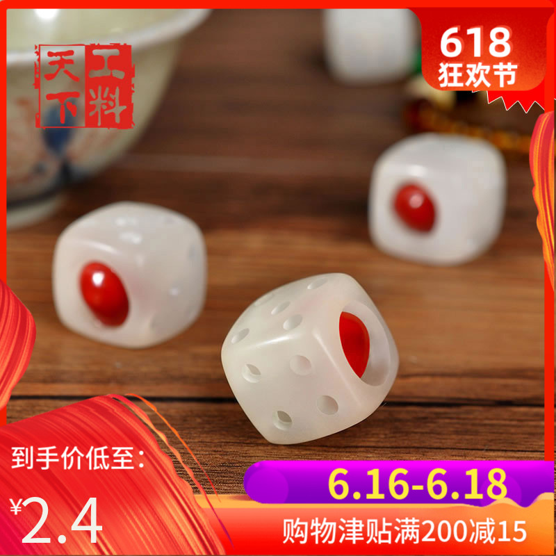 熱賣情侶禮物玲珑股子安紅豆手工配件菩提根镂空相思手鏈項鏈吊墜在類目 飾品/流行首飾/時尚飾品新, 項墜/吊墜中 - 來自Buy2taobao.com提供專業的淘寶代購服務