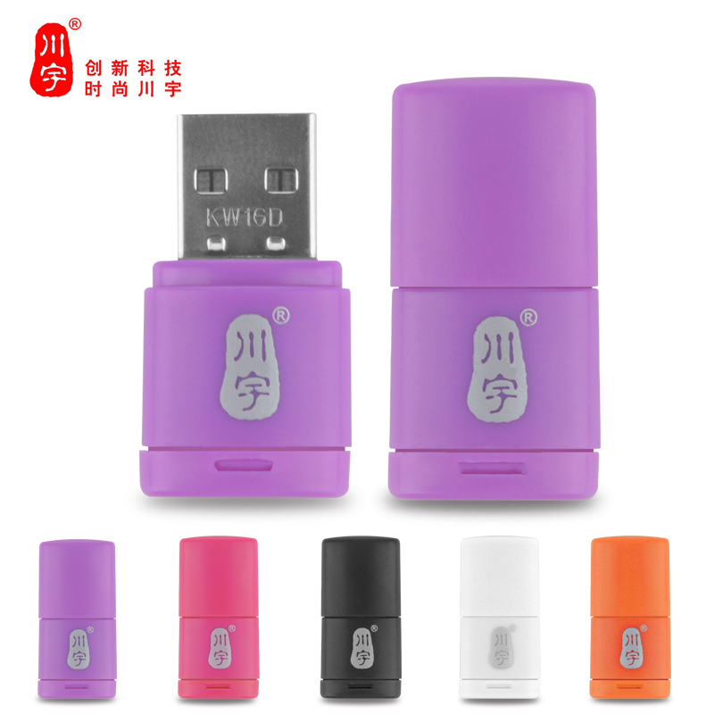 川宇 C286读卡器USB2.0手机MicroSD读卡器TF卡车载便携读卡器迷你|msdalam kategori Aksesori Digital 3C, Zhou Bian Bingkai digital, pembaca kad - dari Buy2taobao.com untuk memberikan perkhidmatan ejen Taobao profesional membeli