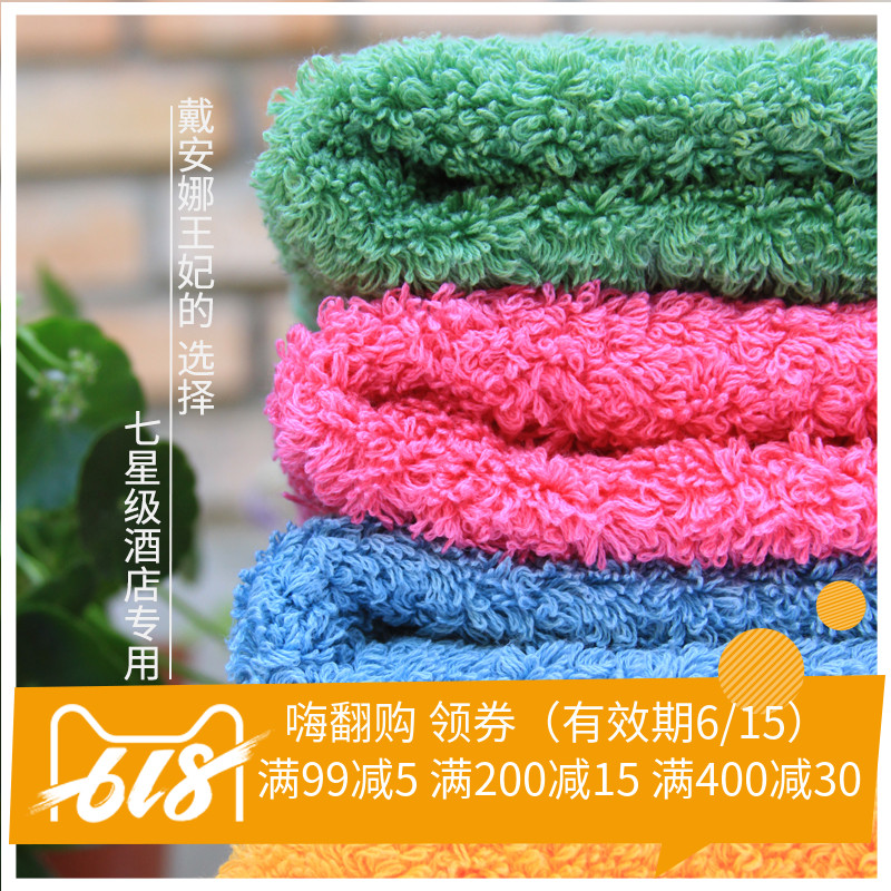 进口葡萄牙 艾比丝 super pile 埃及长绒棉加厚毛巾面巾浴巾|msdalam kategori rumah harian, tuala/tuala mandi/jubah mandi, tuala mandi - dari Buy2taobao.com untuk memberikan perkhidmatan ejen Taobao profesional membeli