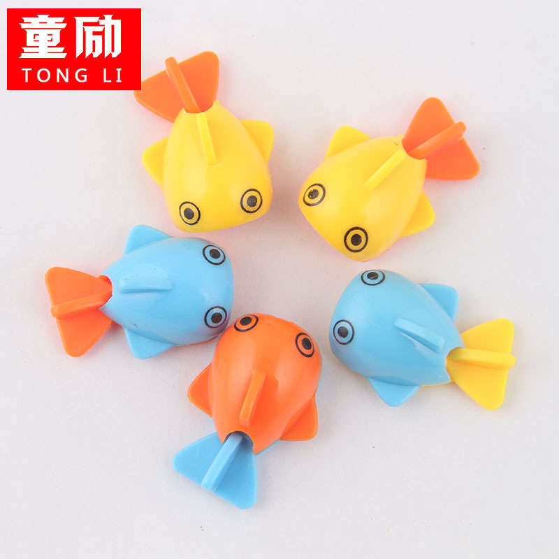 配件1567小魚 壹包10條 釣魚玩具捕魚達人零件 魚仔在類目 玩具/童車/益智/積木/模型, 早教/智能玩具, 其它早教玩具類中 - 來自Buy2taobao.com提供專業的淘寶代購服務