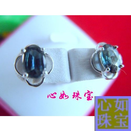 Special Offer 925 Rhodium natural Sapphire fashion Female models Ear Studs Earrings female Send his girlfriendin the Accessories/Fashion Jewelry, Earring , Earrings category - from Buy2taobao.com to provide professional Taobao agent buy service